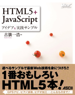 帯あり