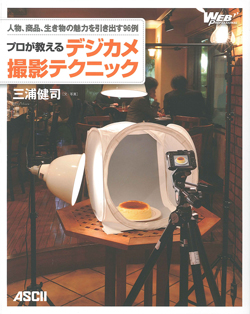 帯なし