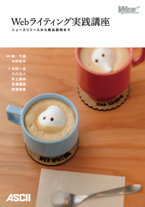帯なし